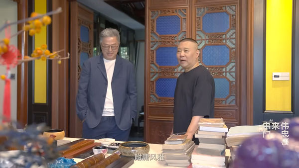 ▲▼王偉忠專訪郭德綱。(圖/翻攝自YouTube/德雲社)