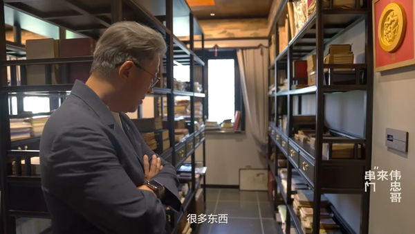▲▼王偉忠專訪郭德綱。(圖/翻攝自YouTube/德雲社)