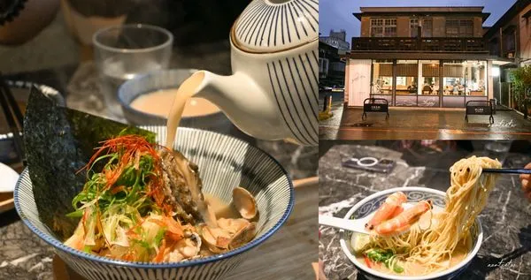 ▲▼定置漁場三代目羅東店。(圖/部落客水晶安蹄不務正業過生活授權提供)