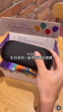 ▲▼黃宏軒。(圖/翻攝自Instagram/xuan_0814)