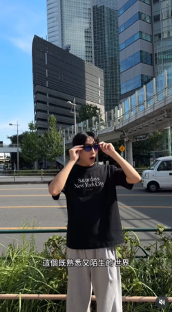 ▲▼黃宏軒。(圖/翻攝自Instagram/xuan_0814)