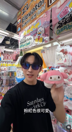 ▲▼黃宏軒。(圖/翻攝自Instagram/xuan_0814)