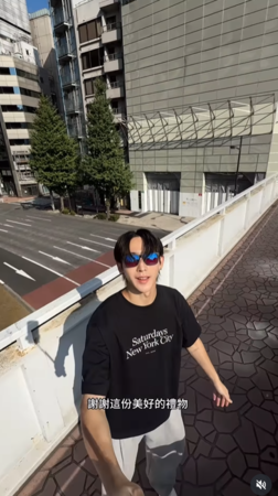 ▲▼黃宏軒。(圖/翻攝自Instagram/xuan_0814)