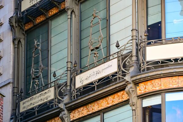 ▲▼【布魯塞爾必訪區域】藝術之丘、小薩布隆廣場、薩布隆聖母教堂。(圖/部落客travel with leo授權提供)