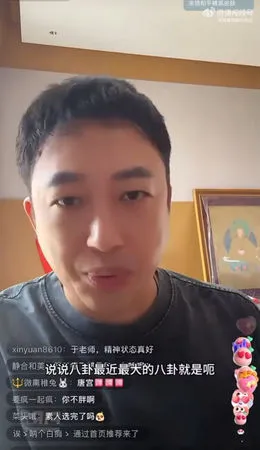 ▲于正暗諷合詩雨引發熱烈討論。(圖/翻攝自于正微博)