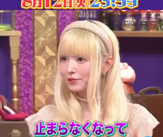 ▲益若翼溶掉臉上玻尿酸。(圖/翻攝自益若翼IG)