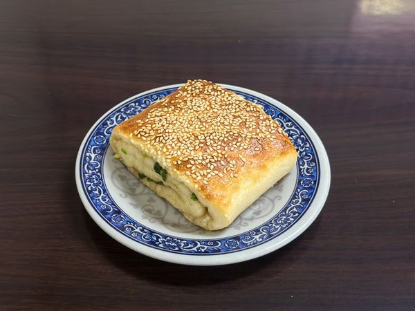 ▲永和佳香豆漿─胡椒蔥餅。(圖/取自米其林網站)