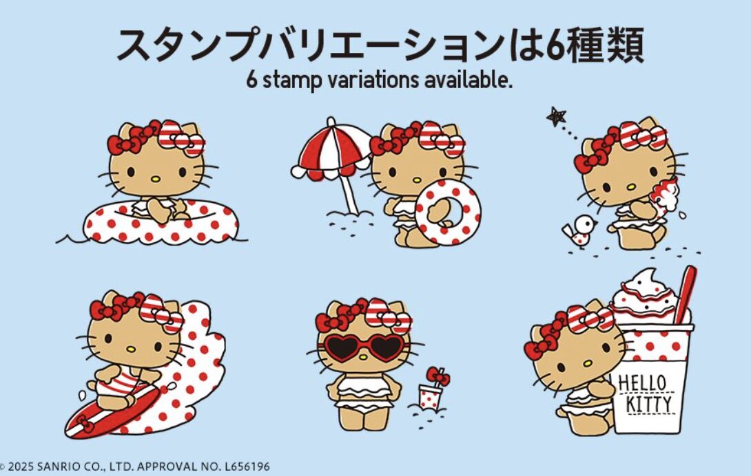 ▲▼ uniqlo 。(圖/翻攝自官網)