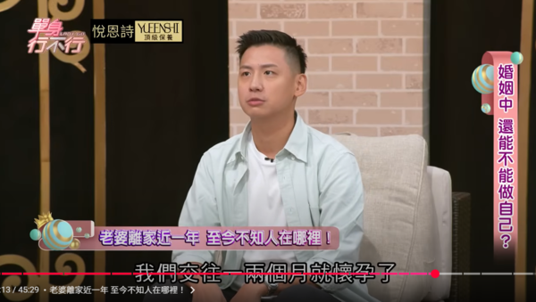 ▲▼施捷夫。(圖/翻攝自YouTube/東風衛視)