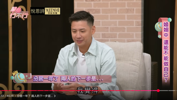 ▲▼施捷夫。(圖/翻攝自YouTube/東風衛視)