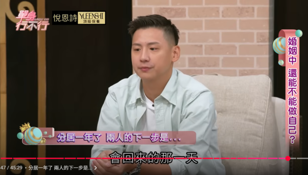 ▲▼施捷夫。(圖/翻攝自YouTube/東風衛視)