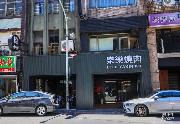 ▲▼桃園CP值高海鮮牛排吃到飽推薦。(圖/部落客陳小可提供)