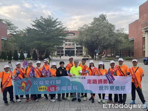 ▲▼山大EMBA徒步環台23天,號召全台募款做公益。(圖/記者許宥孺翻攝)