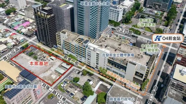 ▲亞洲資產中心」首案招商!高雄前金都更規劃出爐 。(圖/高雄市捷運工程局提供)