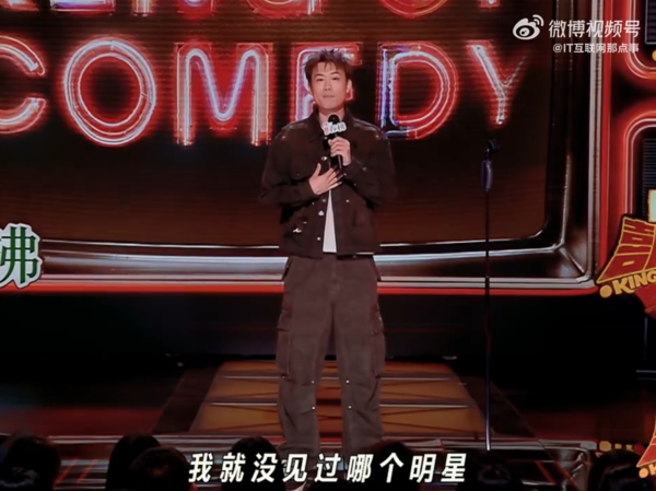 ▲▼趙露思犀利批「寄居蟹沒代表作」疑不滿被蹭流量。(圖/翻攝自微博)