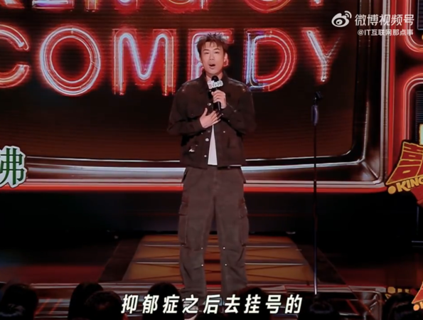 ▲▼趙露思犀利批「寄居蟹沒代表作」疑不滿被蹭流量。(圖/翻攝自微博)