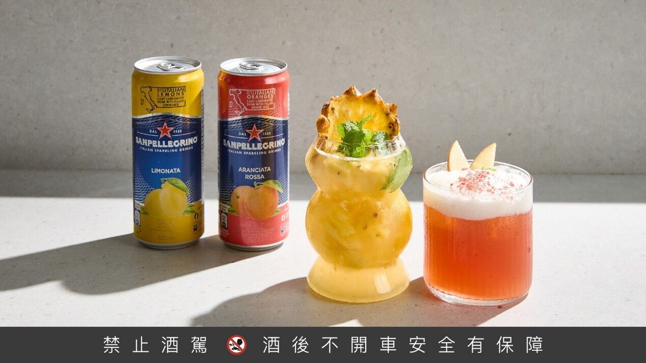義大利聖沛黎洛,SanPellegrino聖沛黎洛,氣泡飲,氣泡水果飲,氣泡水,NO COFFEE,日本福岡,聯名,跨界合作,台北快閃,夏日特調,可頌,人生四連拍(圖/品牌提供)