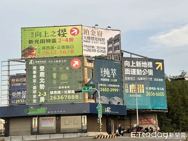 ▲▼ 沙鹿,房地產看板,房地產廣告 。(圖/記者陳筱惠攝)