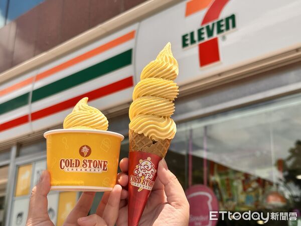 ▲▼7-11酷聖霜霜淇淋推出全新口味「芒果慕斯霜淇淋」。(圖/記者林育綾攝)