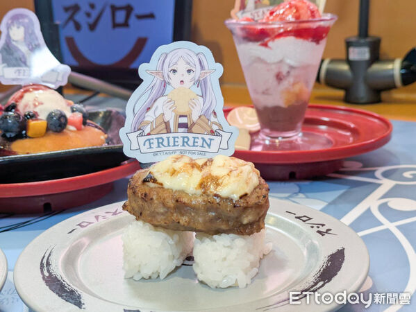 ▲壽司郎聯名芙莉蓮。(圖/記者黃士原攝)