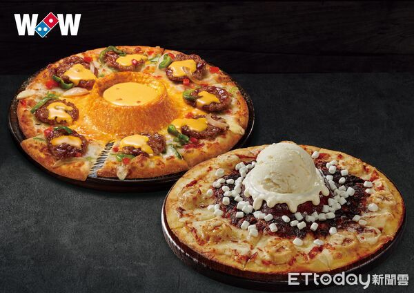 ▲▼達美樂找來哈根達斯聯手推出七夕限定「可可冰山披薩」。(圖/業者提供)
