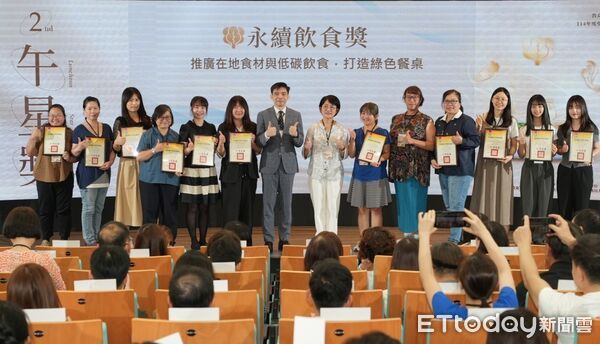 ▲台南市蓮潭國中小及麻豆國中表現亮眼,分別拿下「永續飲食(低碳飲食)獎」與「創意設計獎」。(圖/記者林東良翻攝,下同)