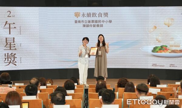▲台南市蓮潭國中小及麻豆國中表現亮眼,分別拿下「永續飲食(低碳飲食)獎」與「創意設計獎」。(圖/記者林東良翻攝,下同)