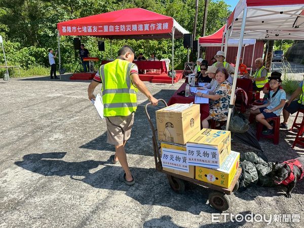 ▲基隆七堵友二里自主防災演練。(圖/記者郭世賢翻攝)