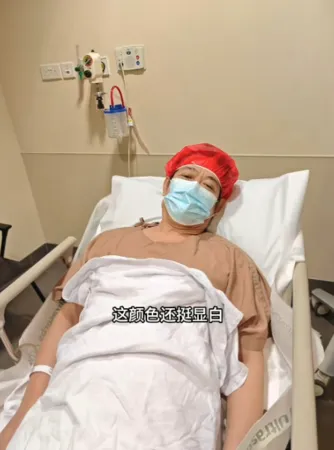 ▲▼李連杰手術原因曝光!好友向太回應:「割了就沒事。」(圖/翻攝自微博)