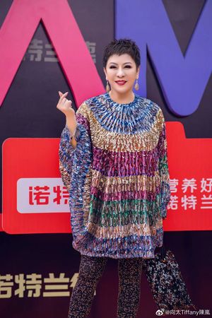 ▲▼李連杰手術原因曝光!好友向太回應:「割了就沒事。」(圖/翻攝自微博)