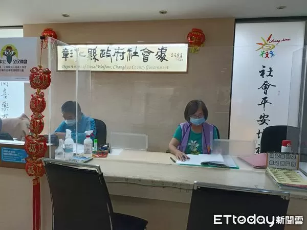 ▲彰化縣政府社會處說明。(圖/ETtoday資料圖)