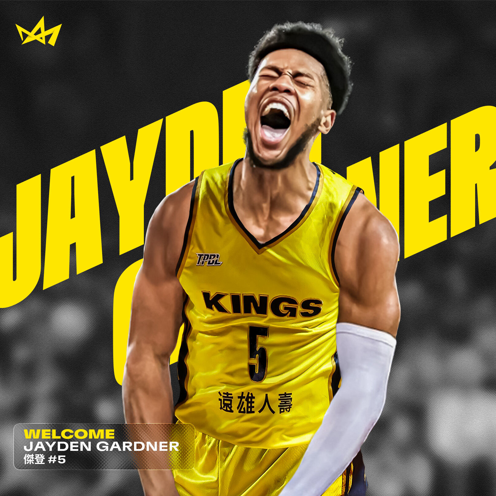 ▲▼新北國王今日宣布,簽下現年25歲美國前鋒傑登 。(圖/新北國王提供)