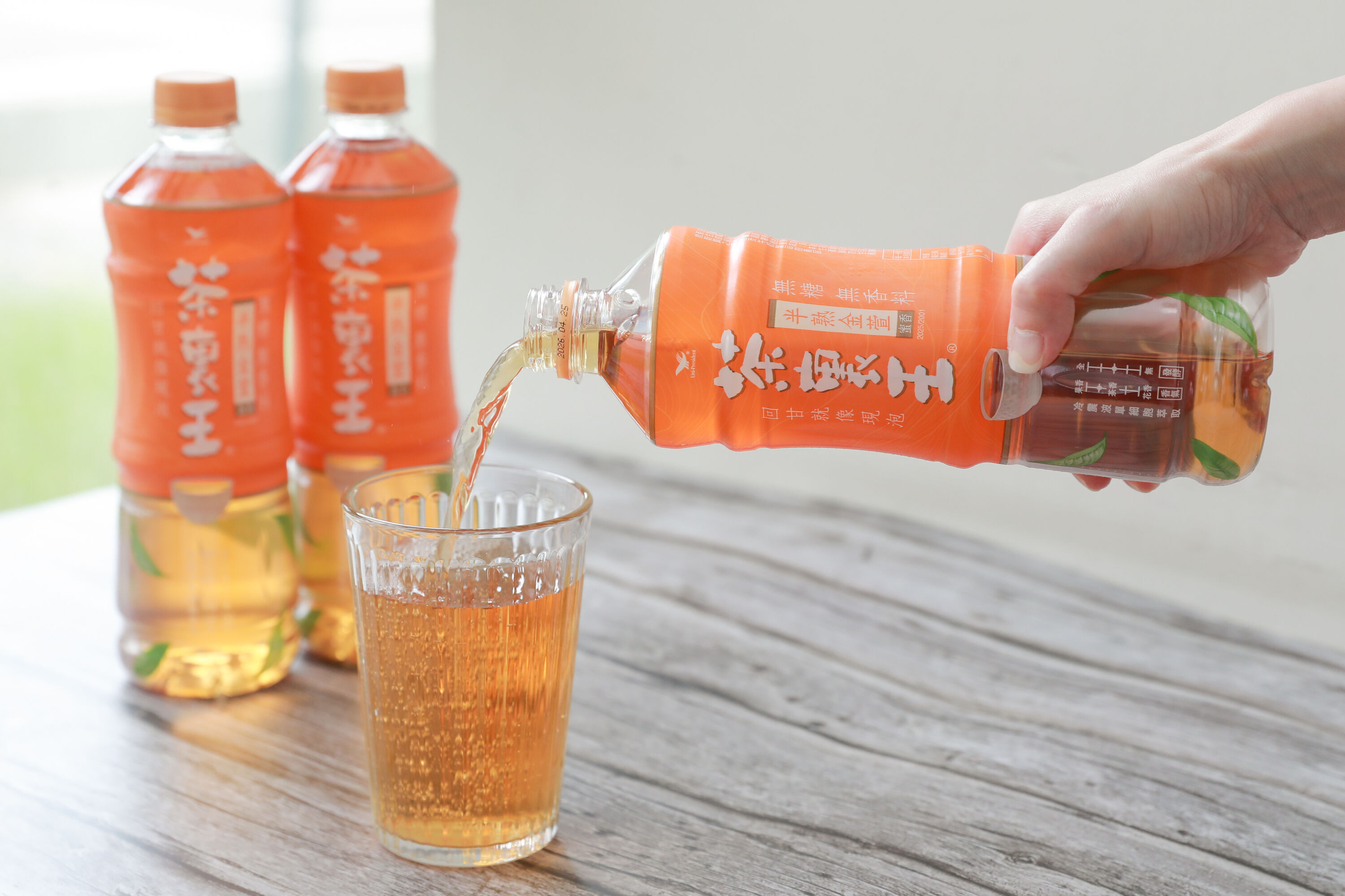 ▲▼統一茶裏王。(圖/記者周宸亘攝)