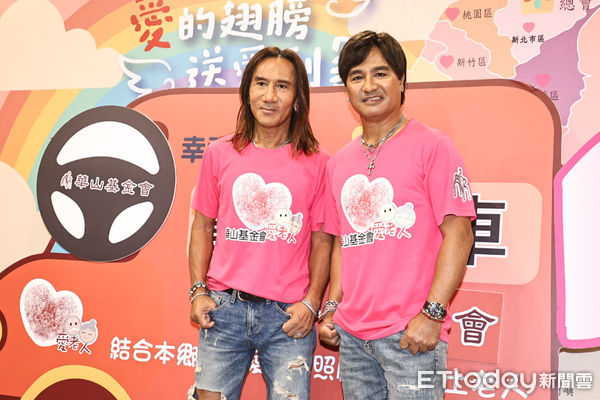 ▲動力火車出席華山公益記者會。(圖/記者林敬旻攝)