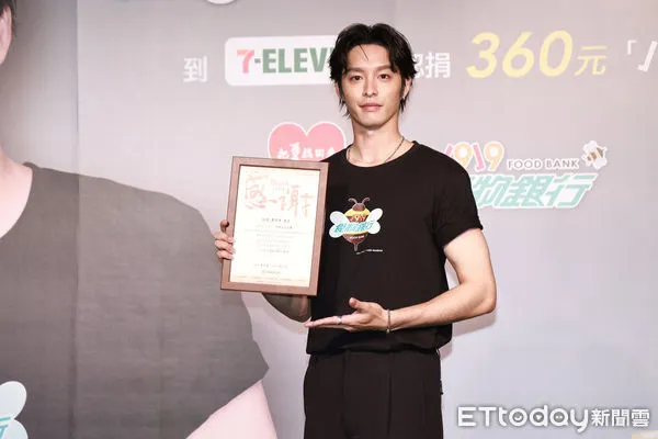 ▲▼ 曹佑寧擔任「1919食物銀行」年度公益代言人-曹佑寧 。(圖/記者黃克翔攝)
