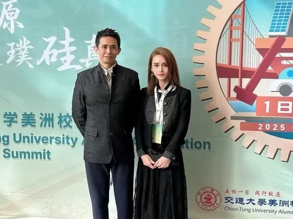 ▲盛品儒肝癌病逝享年48歲 留下7歲龍鳳胎兒女…名媛妻蔡一鳳悲痛證實 。(圖/翻攝自蔡一鳳小紅書)