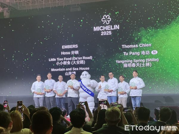 ▲▼米其林綠星所有得獎者。(圖/記者彭懷玉攝)