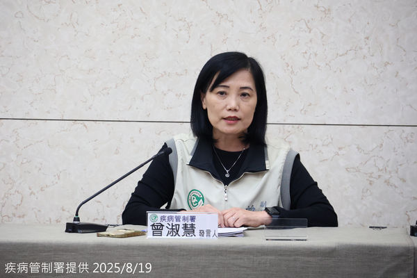 ▲▼疾管署疫情周報,副署長曾淑慧。(圖/記者洪巧藍攝)