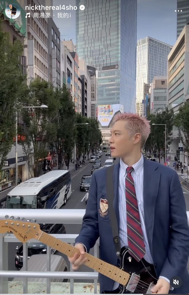 ▲▼周湯豪制服照 。(圖/翻攝周湯豪IG)