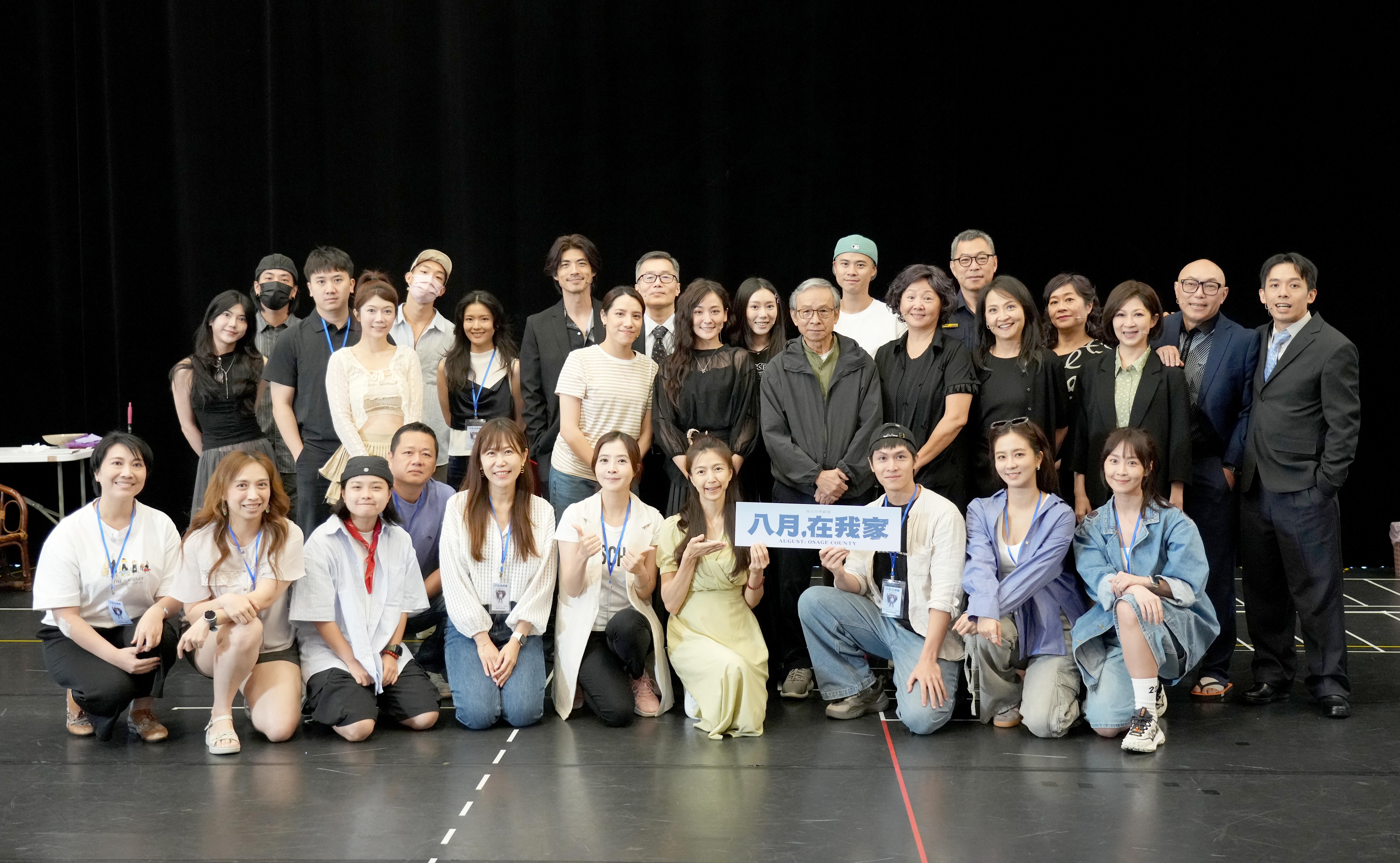 ▲▼綠光劇團新作《八月,在我家》加入多位新生代表演者,包含啦啦隊女神張晴、資深影視人鄧安寧的女兒鄧雨忱、以KPOP舞蹈勇闖一片天的Miyaw Sika洪淳晨。(圖/張大魯攝影,綠光劇團提供)