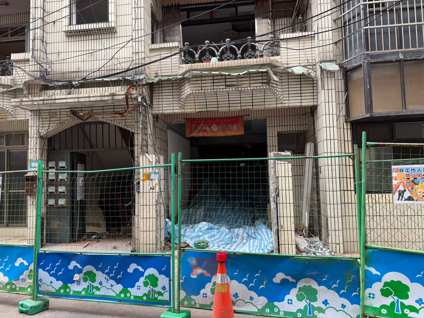 ▲▼樹林潭興街海砂屋都市更新案。(圖/新北市都更處)