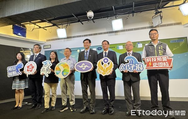 ▲▼氣象署發表海岸異常波浪早期預警。(圖/記者周湘芸攝)