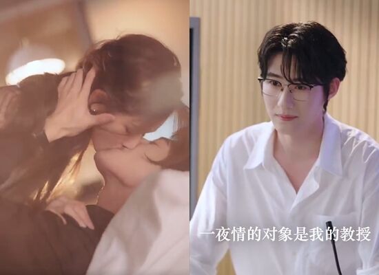 ▲蔡卓宜進軍短劇。(圖/翻攝自微博)