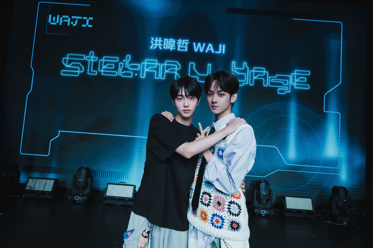 ▲▼洪暐哲演唱會。(圖/年代整合提供)