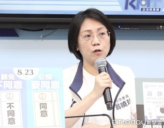 ▲▼國民黨團召開 罷團詐騙梗圖滿天飛 民進黨惡性不改 記者會 王鴻薇 翁曉玲 陳玉珍。(圖/記者屠惠剛攝)