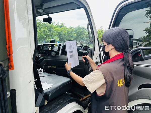 ▲▼環保局指出,透過GPS即時監控系統若發現異常軌跡將進一步安排現場稽查,嚴防非法棄置確保廢棄物流向合法透明。(圖/花蓮縣政府提供,下同)