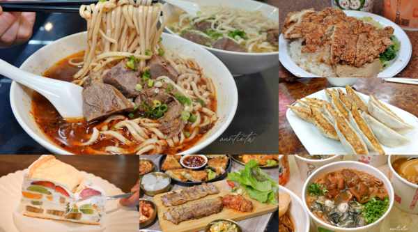 ▲▼6間後山埤站必吃美食。(圖/部落客水晶安蹄不務正業過生活授權提供)