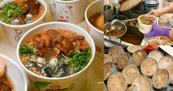 ▲▼6間後山埤站必吃美食。(圖/部落客水晶安蹄不務正業過生活授權提供)