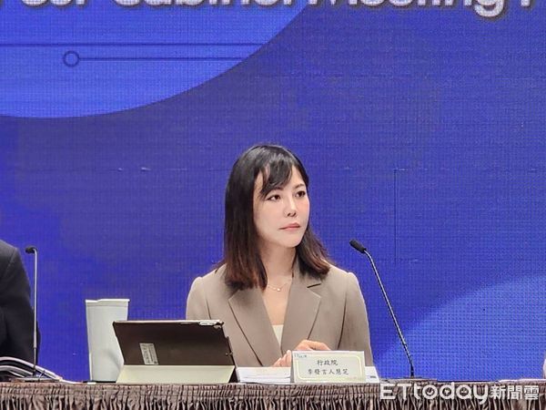 ▲▼發言人李慧芝出席出席行政院會記者會。(圖/記者陳家祥攝)