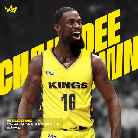 ▲新北國王今日宣布前日本職籃得分王尚迪加盟。(圖/新北國王提供)